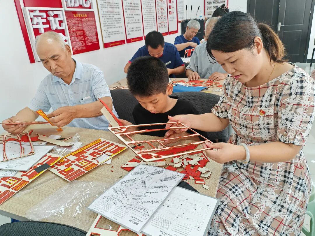 红船制作 (9).jpg