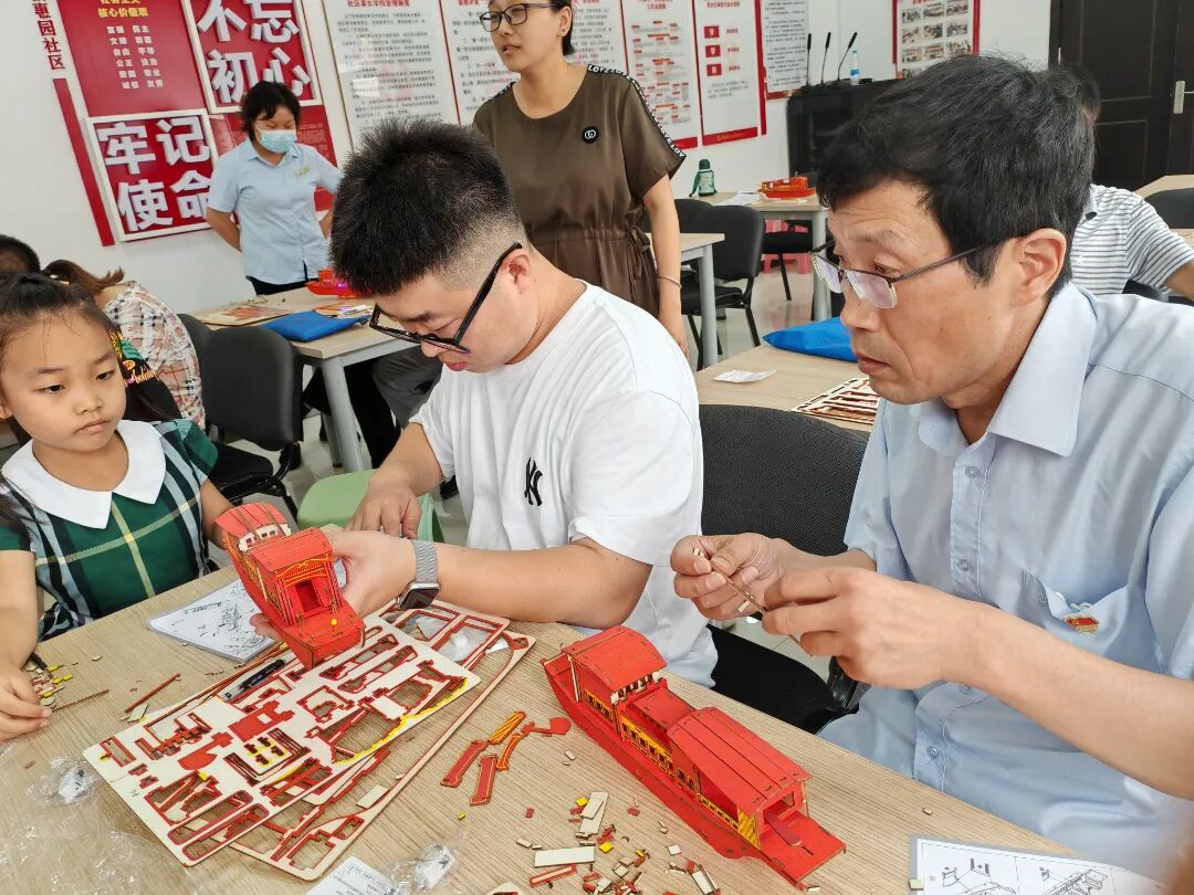 红船制作 (14).jpg