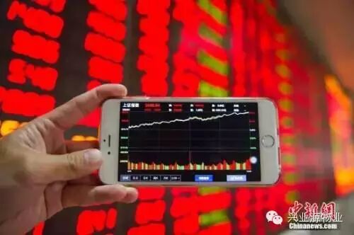 资料图。<a target='_blank' href='http://www.chinanews.com/'>中新社</a>记者 骆云飞 摄