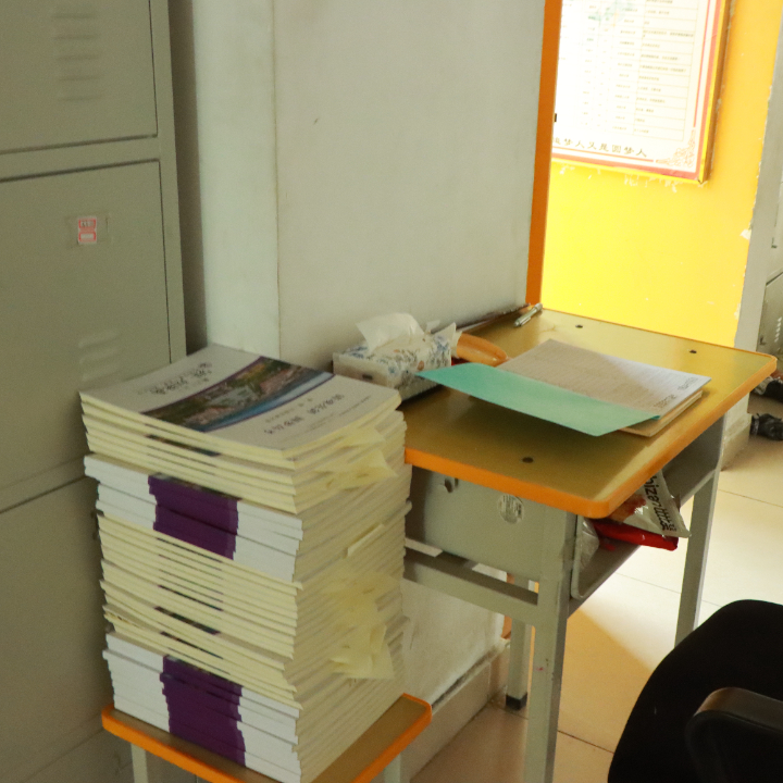 undefined IMG_0152.JPG